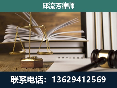 昌吉-执业经验约8年