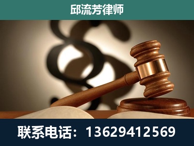 昌吉-委托诉讼代理人