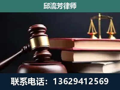 昌吉-离婚类案件