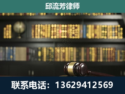 昌吉-经济类案件