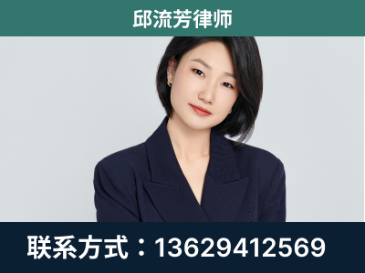 昌吉-企业展示图